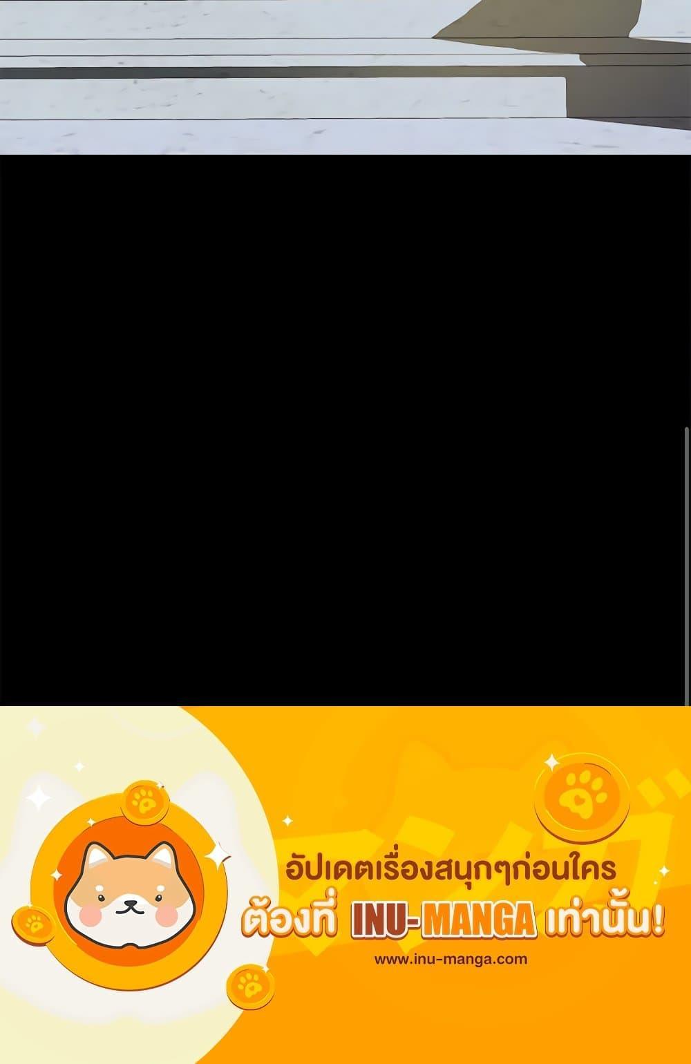 Manga-lc-com อ่านมังงะ อ่านการ์ตูน ออนไลน์ ฟรี Made Into the Main Character ตอนที่ 1 2 3 4 5 6 7 8 9 10 11 12 13 14 ฟรี ไม่มีโฆษณา Manga-lc - อ่าน มังงะ อ่าน การ์ตูน ออนไลน์ อ่านมังงะ ฟรี