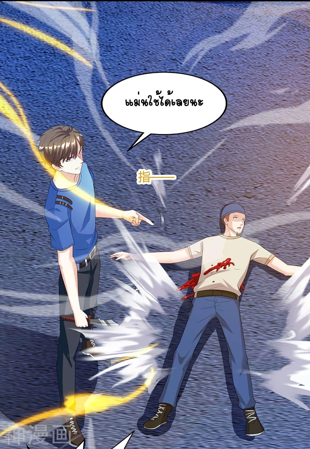Manga-lc-com อ่านมังงะ อ่านการ์ตูน ออนไลน์ ฟรี Divine Perspective ตอนที่ 1 2 3 4 5 6 7 8 9 10 11 12 13 14 ฟรี ไม่มีโฆษณา Manga-lc - อ่าน มังงะ อ่าน การ์ตูน ออนไลน์ อ่านมังงะ ฟรี