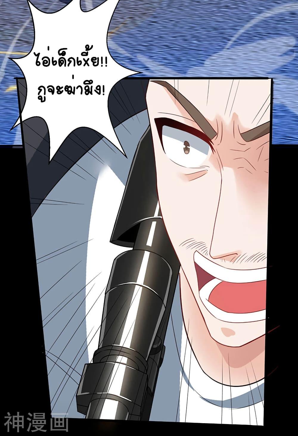 Manga-lc-com อ่านมังงะ อ่านการ์ตูน ออนไลน์ ฟรี Divine Perspective ตอนที่ 1 2 3 4 5 6 7 8 9 10 11 12 13 14 ฟรี ไม่มีโฆษณา Manga-lc - อ่าน มังงะ อ่าน การ์ตูน ออนไลน์ อ่านมังงะ ฟรี