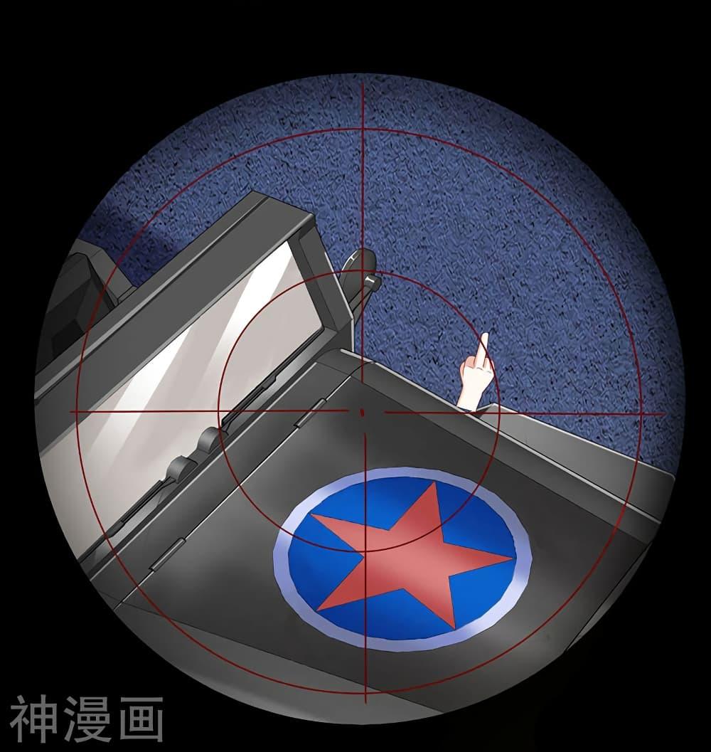 Manga-lc-com อ่านมังงะ อ่านการ์ตูน ออนไลน์ ฟรี Divine Perspective ตอนที่ 1 2 3 4 5 6 7 8 9 10 11 12 13 14 ฟรี ไม่มีโฆษณา Manga-lc - อ่าน มังงะ อ่าน การ์ตูน ออนไลน์ อ่านมังงะ ฟรี