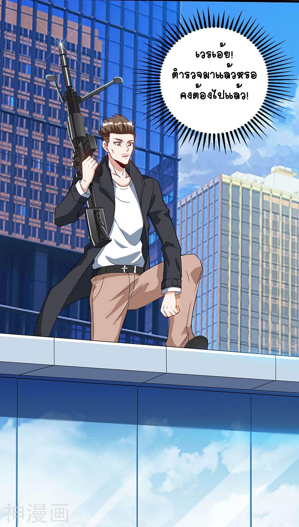 Manga-lc-com อ่านมังงะ อ่านการ์ตูน ออนไลน์ ฟรี Divine Perspective ตอนที่ 1 2 3 4 5 6 7 8 9 10 11 12 13 14 ฟรี ไม่มีโฆษณา Manga-lc - อ่าน มังงะ อ่าน การ์ตูน ออนไลน์ อ่านมังงะ ฟรี