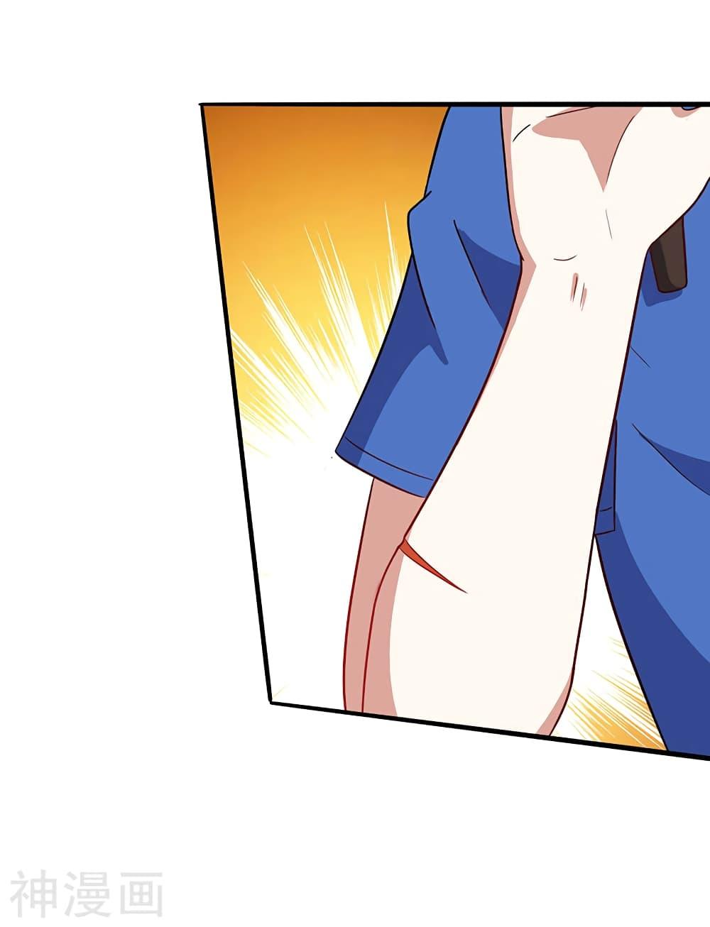 Manga-lc-com อ่านมังงะ อ่านการ์ตูน ออนไลน์ ฟรี Divine Perspective ตอนที่ 1 2 3 4 5 6 7 8 9 10 11 12 13 14 ฟรี ไม่มีโฆษณา Manga-lc - อ่าน มังงะ อ่าน การ์ตูน ออนไลน์ อ่านมังงะ ฟรี