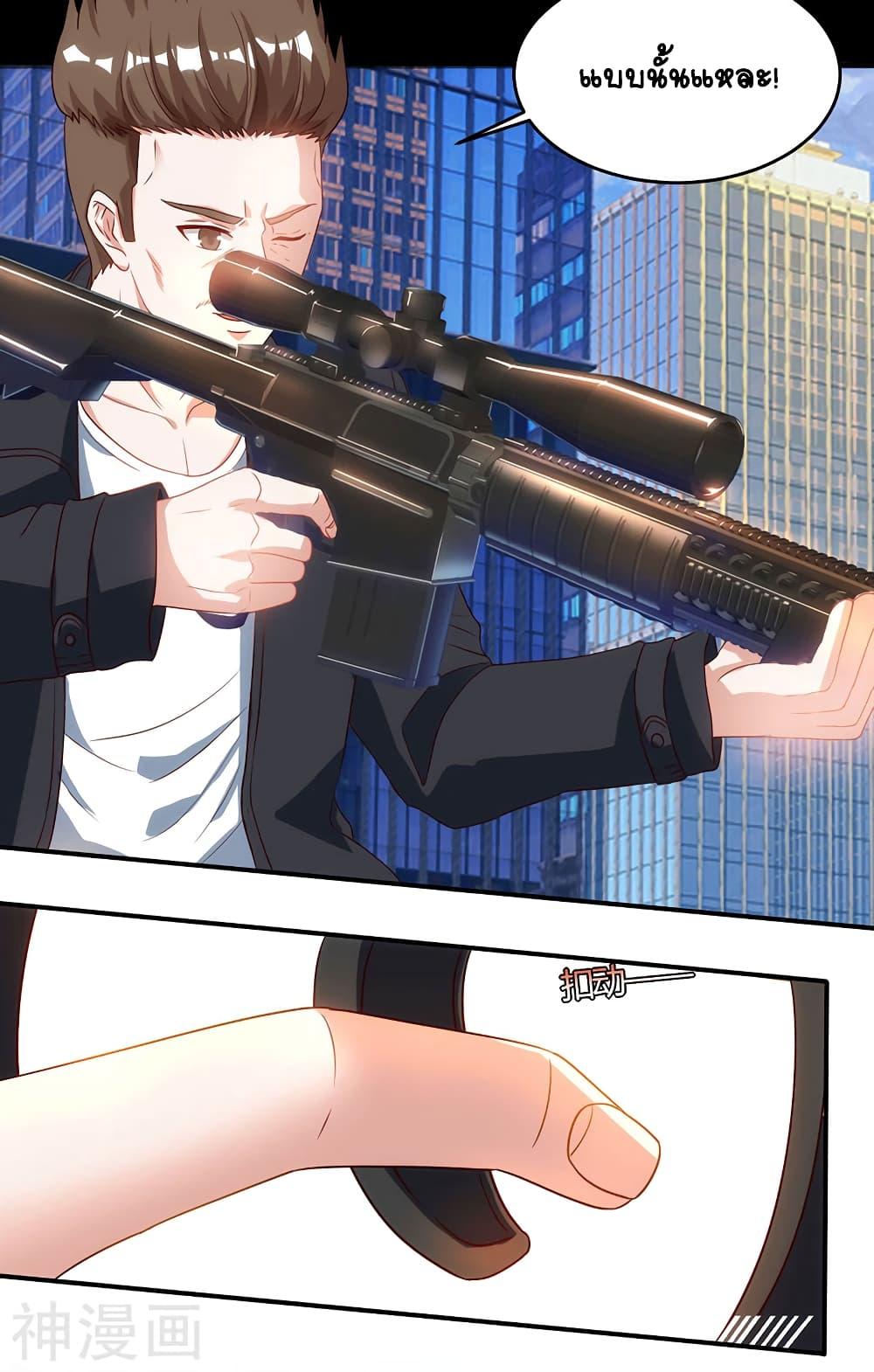 Manga-lc-com อ่านมังงะ อ่านการ์ตูน ออนไลน์ ฟรี Divine Perspective ตอนที่ 1 2 3 4 5 6 7 8 9 10 11 12 13 14 ฟรี ไม่มีโฆษณา Manga-lc - อ่าน มังงะ อ่าน การ์ตูน ออนไลน์ อ่านมังงะ ฟรี