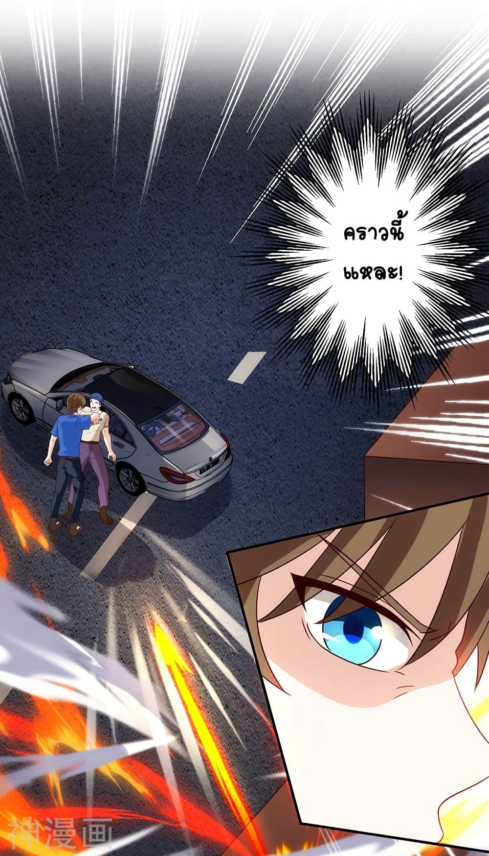 Manga-lc-com อ่านมังงะ อ่านการ์ตูน ออนไลน์ ฟรี Divine Perspective ตอนที่ 1 2 3 4 5 6 7 8 9 10 11 12 13 14 ฟรี ไม่มีโฆษณา Manga-lc - อ่าน มังงะ อ่าน การ์ตูน ออนไลน์ อ่านมังงะ ฟรี