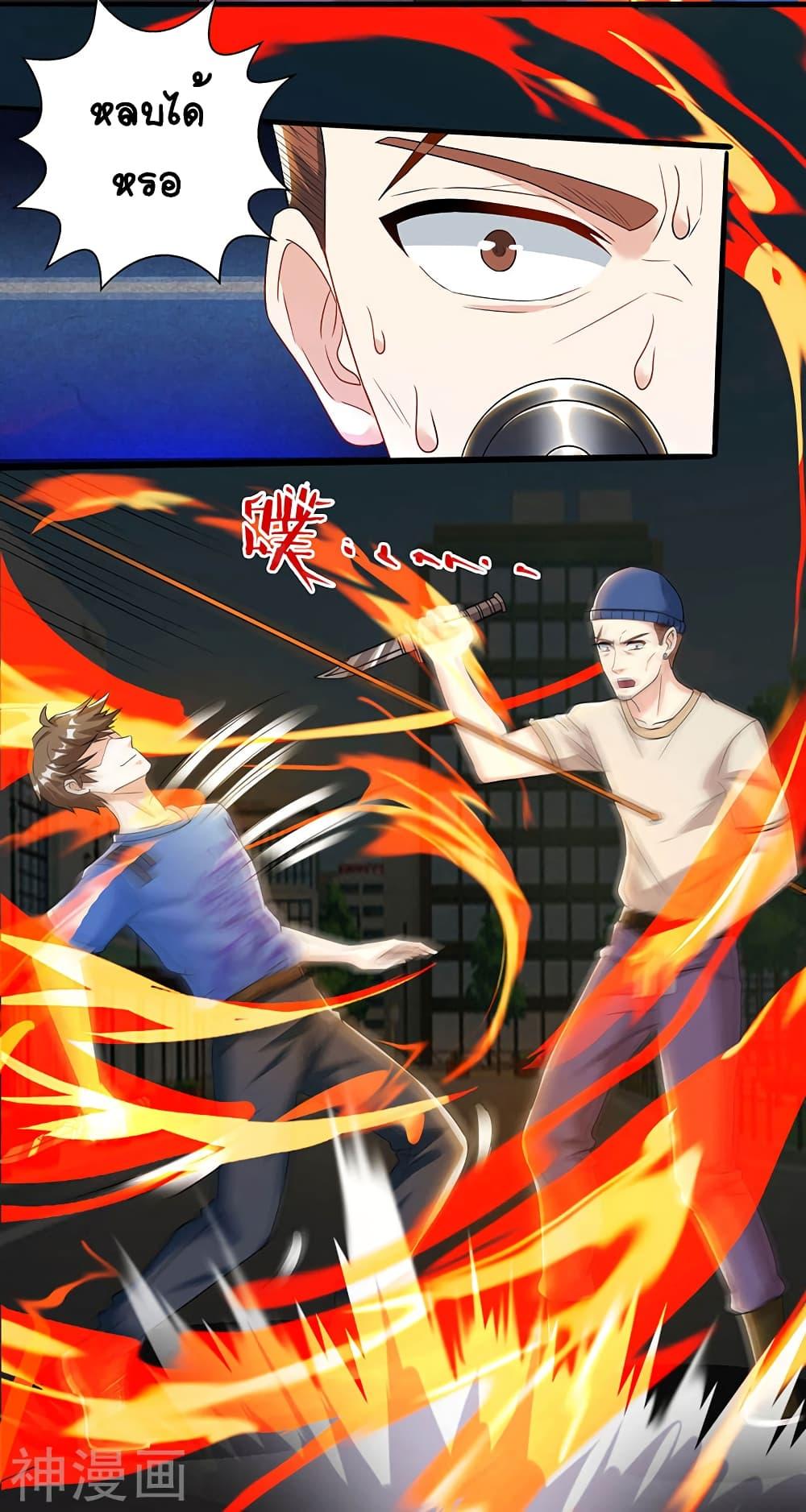 Manga-lc-com อ่านมังงะ อ่านการ์ตูน ออนไลน์ ฟรี Divine Perspective ตอนที่ 1 2 3 4 5 6 7 8 9 10 11 12 13 14 ฟรี ไม่มีโฆษณา Manga-lc - อ่าน มังงะ อ่าน การ์ตูน ออนไลน์ อ่านมังงะ ฟรี