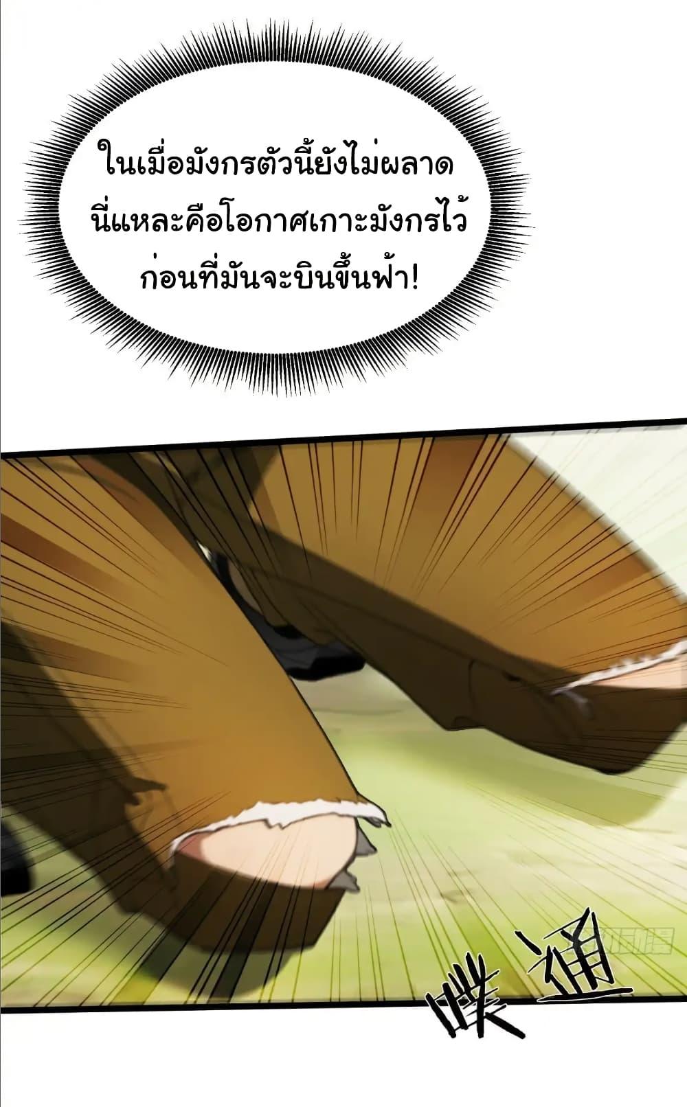 Manga-lc-com อ่านมังงะ อ่านการ์ตูน ออนไลน์ ฟรี Empress wife and trash husband ตอนที่ 1 2 3 4 5 6 7 8 9 10 11 12 13 14 ฟรี ไม่มีโฆษณา Manga-lc - อ่าน มังงะ อ่าน การ์ตูน ออนไลน์ อ่านมังงะ ฟรี