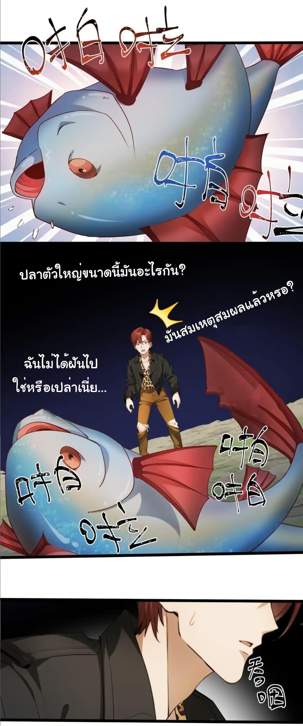 Manga-lc-com อ่านมังงะ อ่านการ์ตูน ออนไลน์ ฟรี Empress wife and trash husband ตอนที่ 1 2 3 4 5 6 7 8 9 10 11 12 13 14 ฟรี ไม่มีโฆษณา Manga-lc - อ่าน มังงะ อ่าน การ์ตูน ออนไลน์ อ่านมังงะ ฟรี