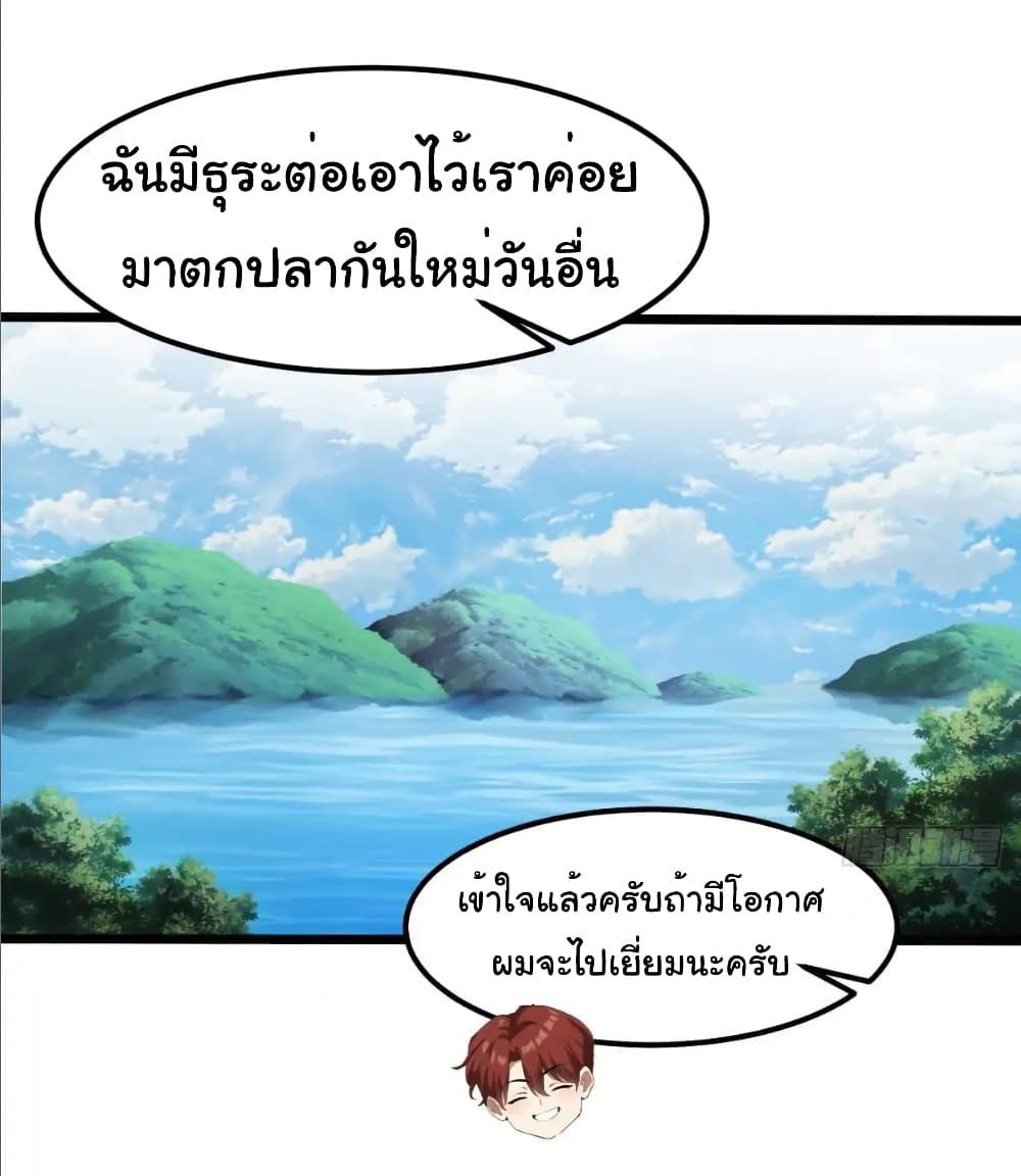 Manga-lc-com อ่านมังงะ อ่านการ์ตูน ออนไลน์ ฟรี Empress wife and trash husband ตอนที่ 1 2 3 4 5 6 7 8 9 10 11 12 13 14 ฟรี ไม่มีโฆษณา Manga-lc - อ่าน มังงะ อ่าน การ์ตูน ออนไลน์ อ่านมังงะ ฟรี
