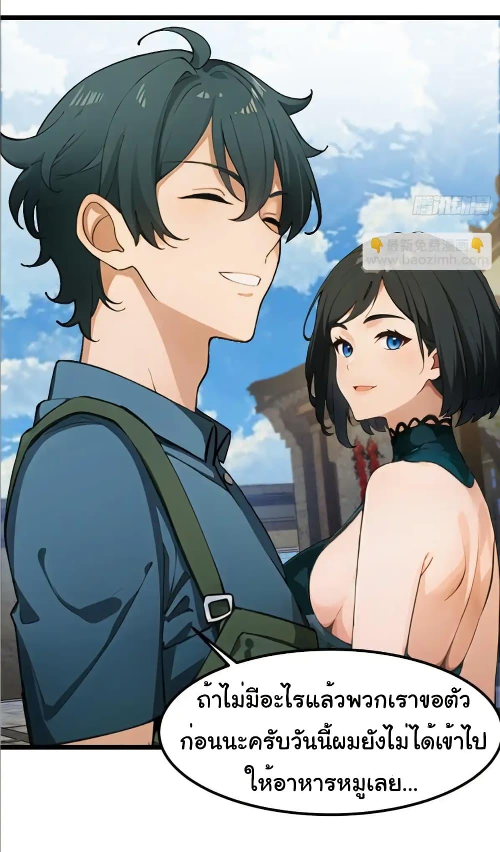 Manga-lc-com อ่านมังงะ อ่านการ์ตูน ออนไลน์ ฟรี Empress wife and trash husband ตอนที่ 1 2 3 4 5 6 7 8 9 10 11 12 13 14 ฟรี ไม่มีโฆษณา Manga-lc - อ่าน มังงะ อ่าน การ์ตูน ออนไลน์ อ่านมังงะ ฟรี