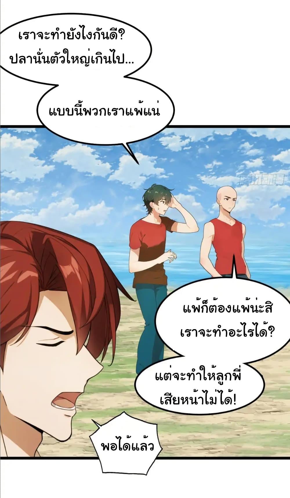 Manga-lc-com อ่านมังงะ อ่านการ์ตูน ออนไลน์ ฟรี Empress wife and trash husband ตอนที่ 1 2 3 4 5 6 7 8 9 10 11 12 13 14 ฟรี ไม่มีโฆษณา Manga-lc - อ่าน มังงะ อ่าน การ์ตูน ออนไลน์ อ่านมังงะ ฟรี