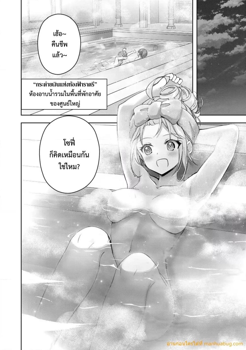 Manga-lc-com อ่านมังงะ อ่านการ์ตูน ออนไลน์ ฟรี YuushaPartyO ตอนที่ 1 2 3 4 5 6 7 8 9 10 11 12 13 14 ฟรี ไม่มีโฆษณา Manga-lc - อ่าน มังงะ อ่าน การ์ตูน ออนไลน์ อ่านมังงะ ฟรี