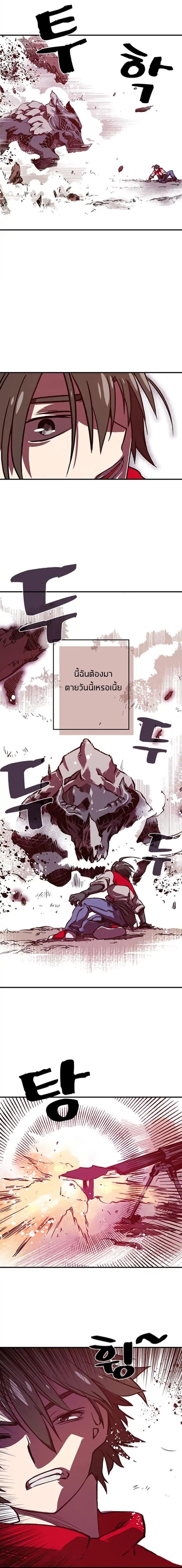 Manga-lc-com อ่านมังงะ อ่านการ์ตูน ออนไลน์ ฟรี I Am the Sorcerer King ตอนที่ 1 2 3 4 5 6 7 8 9 10 11 12 13 14 ฟรี ไม่มีโฆษณา Manga-lc - อ่าน มังงะ อ่าน การ์ตูน ออนไลน์ อ่านมังงะ ฟรี