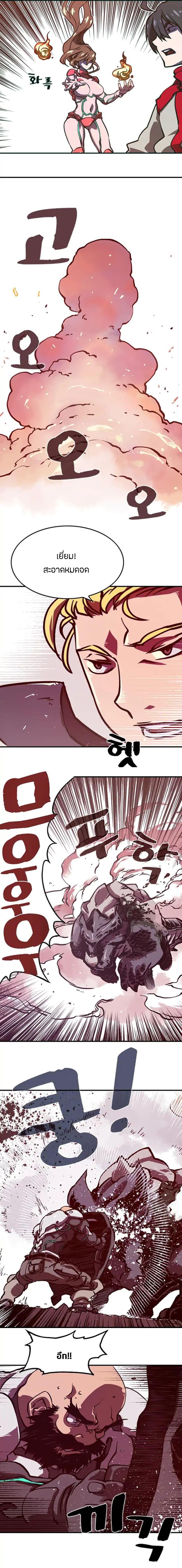 Manga-lc-com อ่านมังงะ อ่านการ์ตูน ออนไลน์ ฟรี I Am the Sorcerer King ตอนที่ 1 2 3 4 5 6 7 8 9 10 11 12 13 14 ฟรี ไม่มีโฆษณา Manga-lc - อ่าน มังงะ อ่าน การ์ตูน ออนไลน์ อ่านมังงะ ฟรี