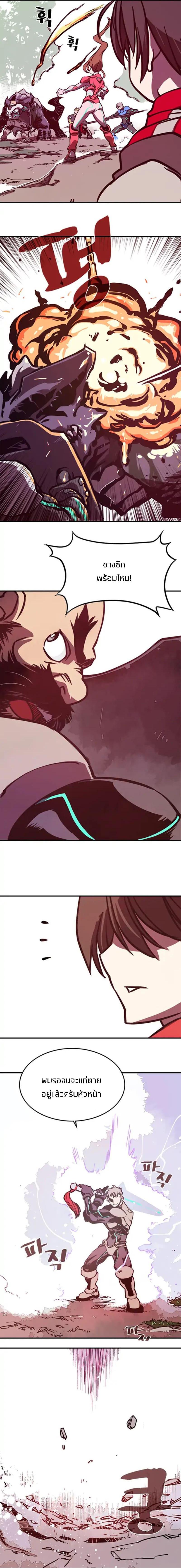 Manga-lc-com อ่านมังงะ อ่านการ์ตูน ออนไลน์ ฟรี I Am the Sorcerer King ตอนที่ 1 2 3 4 5 6 7 8 9 10 11 12 13 14 ฟรี ไม่มีโฆษณา Manga-lc - อ่าน มังงะ อ่าน การ์ตูน ออนไลน์ อ่านมังงะ ฟรี