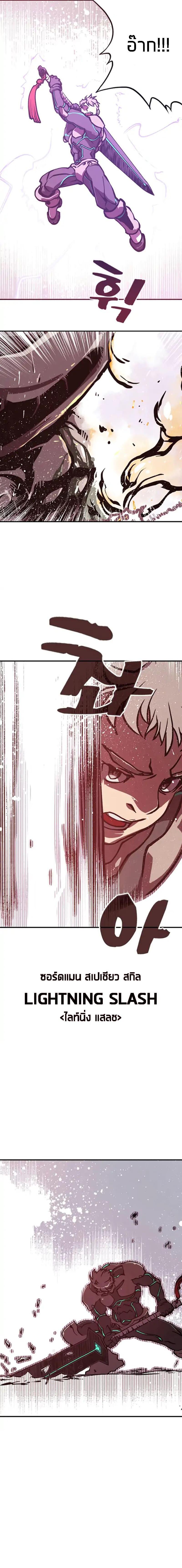 Manga-lc-com อ่านมังงะ อ่านการ์ตูน ออนไลน์ ฟรี I Am the Sorcerer King ตอนที่ 1 2 3 4 5 6 7 8 9 10 11 12 13 14 ฟรี ไม่มีโฆษณา Manga-lc - อ่าน มังงะ อ่าน การ์ตูน ออนไลน์ อ่านมังงะ ฟรี