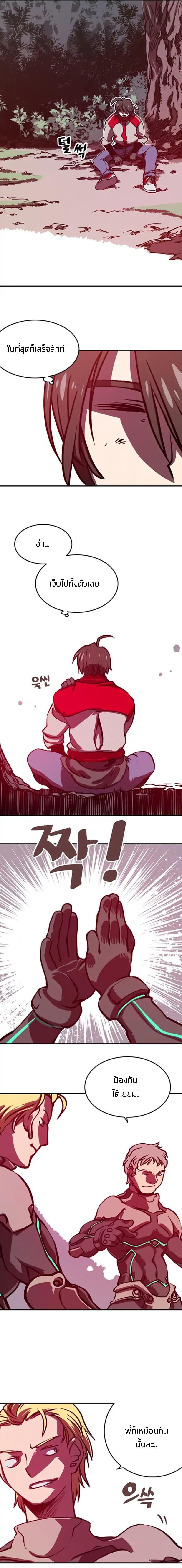 Manga-lc-com อ่านมังงะ อ่านการ์ตูน ออนไลน์ ฟรี I Am the Sorcerer King ตอนที่ 1 2 3 4 5 6 7 8 9 10 11 12 13 14 ฟรี ไม่มีโฆษณา Manga-lc - อ่าน มังงะ อ่าน การ์ตูน ออนไลน์ อ่านมังงะ ฟรี