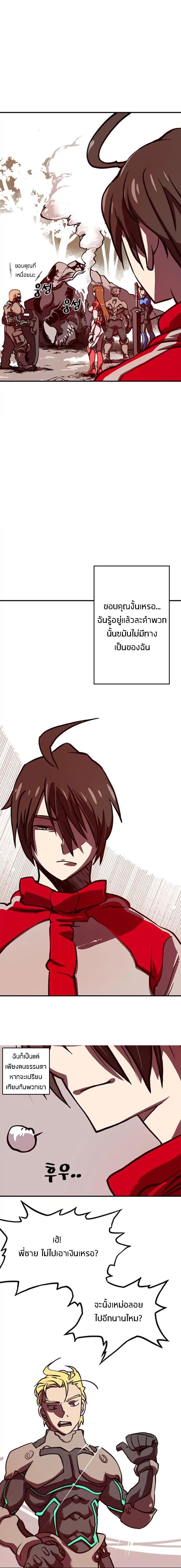 Manga-lc-com อ่านมังงะ อ่านการ์ตูน ออนไลน์ ฟรี I Am the Sorcerer King ตอนที่ 1 2 3 4 5 6 7 8 9 10 11 12 13 14 ฟรี ไม่มีโฆษณา Manga-lc - อ่าน มังงะ อ่าน การ์ตูน ออนไลน์ อ่านมังงะ ฟรี