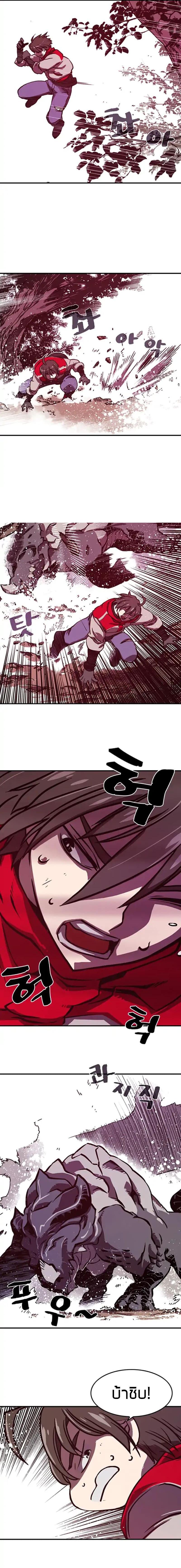 Manga-lc-com อ่านมังงะ อ่านการ์ตูน ออนไลน์ ฟรี I Am the Sorcerer King ตอนที่ 1 2 3 4 5 6 7 8 9 10 11 12 13 14 ฟรี ไม่มีโฆษณา Manga-lc - อ่าน มังงะ อ่าน การ์ตูน ออนไลน์ อ่านมังงะ ฟรี