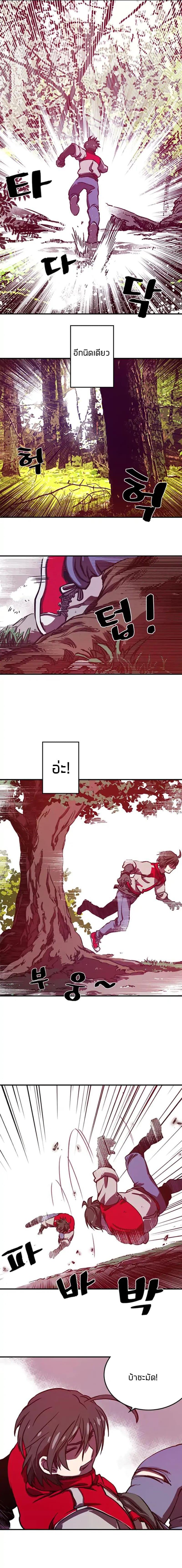 Manga-lc-com อ่านมังงะ อ่านการ์ตูน ออนไลน์ ฟรี I Am the Sorcerer King ตอนที่ 1 2 3 4 5 6 7 8 9 10 11 12 13 14 ฟรี ไม่มีโฆษณา Manga-lc - อ่าน มังงะ อ่าน การ์ตูน ออนไลน์ อ่านมังงะ ฟรี