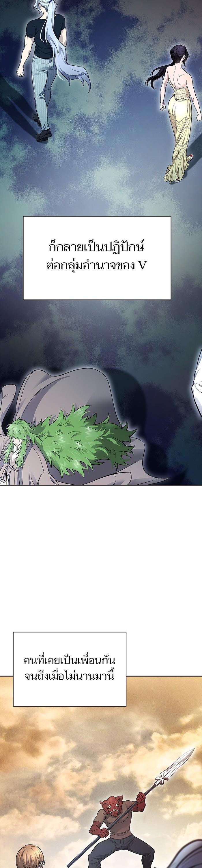 Manga-lc-com อ่านมังงะ อ่านการ์ตูน ออนไลน์ ฟรี Tower of God ตอนที่ 1 2 3 4 5 6 7 8 9 10 11 12 13 14 ฟรี ไม่มีโฆษณา Manga-lc - อ่าน มังงะ อ่าน การ์ตูน ออนไลน์ อ่านมังงะ ฟรี