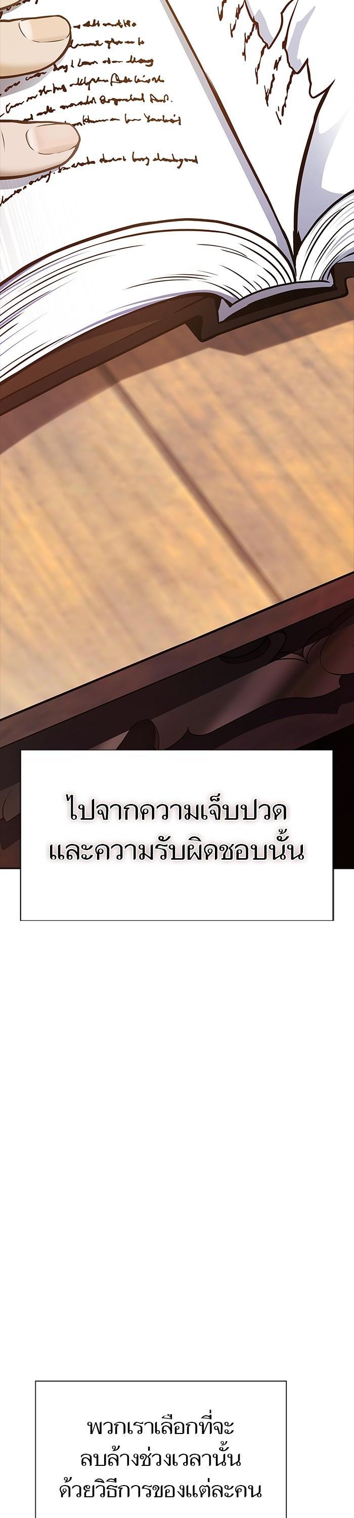 Manga-lc-com อ่านมังงะ อ่านการ์ตูน ออนไลน์ ฟรี Tower of God ตอนที่ 1 2 3 4 5 6 7 8 9 10 11 12 13 14 ฟรี ไม่มีโฆษณา Manga-lc - อ่าน มังงะ อ่าน การ์ตูน ออนไลน์ อ่านมังงะ ฟรี