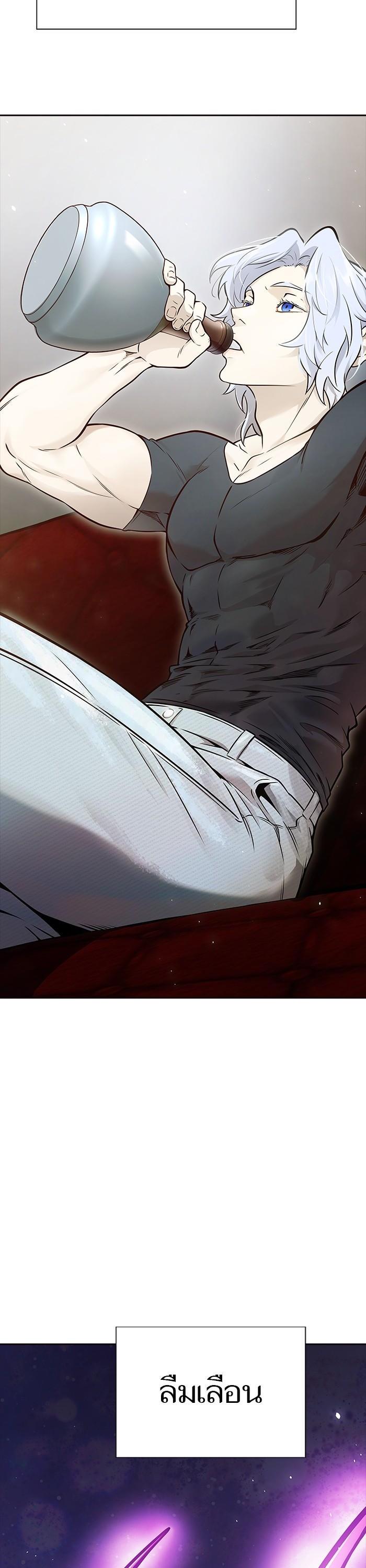 Manga-lc-com อ่านมังงะ อ่านการ์ตูน ออนไลน์ ฟรี Tower of God ตอนที่ 1 2 3 4 5 6 7 8 9 10 11 12 13 14 ฟรี ไม่มีโฆษณา Manga-lc - อ่าน มังงะ อ่าน การ์ตูน ออนไลน์ อ่านมังงะ ฟรี