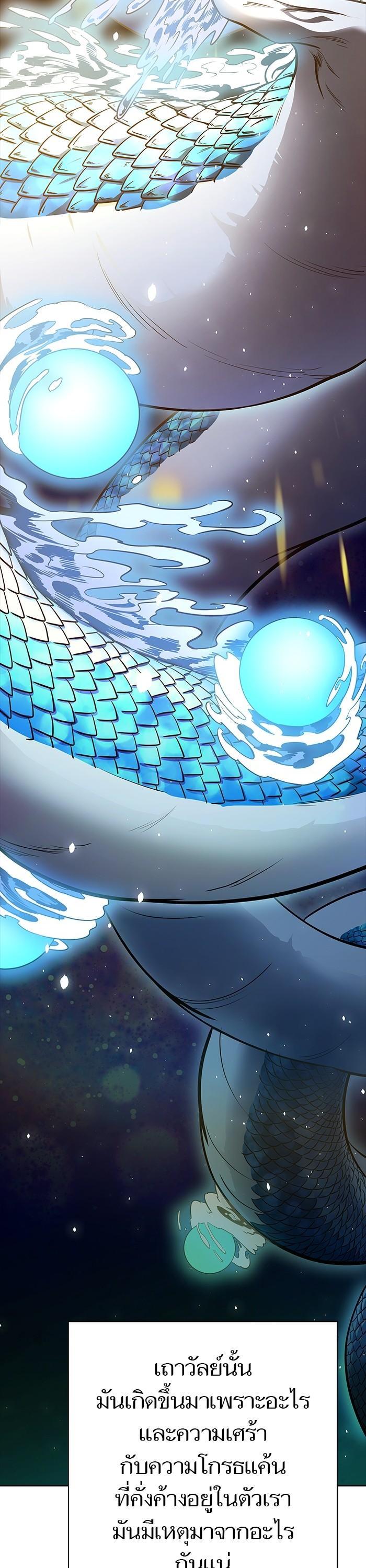 Manga-lc-com อ่านมังงะ อ่านการ์ตูน ออนไลน์ ฟรี Tower of God ตอนที่ 1 2 3 4 5 6 7 8 9 10 11 12 13 14 ฟรี ไม่มีโฆษณา Manga-lc - อ่าน มังงะ อ่าน การ์ตูน ออนไลน์ อ่านมังงะ ฟรี