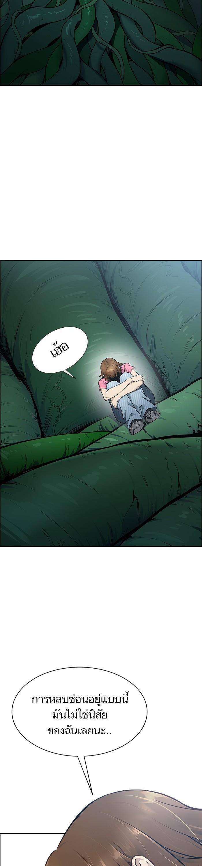 Manga-lc-com อ่านมังงะ อ่านการ์ตูน ออนไลน์ ฟรี Tower of God ตอนที่ 1 2 3 4 5 6 7 8 9 10 11 12 13 14 ฟรี ไม่มีโฆษณา Manga-lc - อ่าน มังงะ อ่าน การ์ตูน ออนไลน์ อ่านมังงะ ฟรี