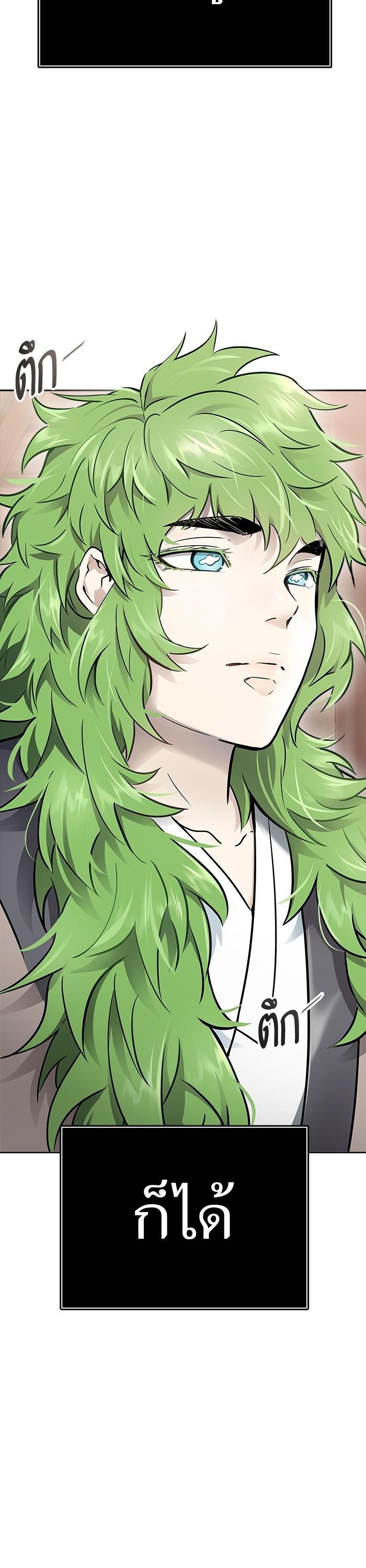 Manga-lc-com อ่านมังงะ อ่านการ์ตูน ออนไลน์ ฟรี Tower of God ตอนที่ 1 2 3 4 5 6 7 8 9 10 11 12 13 14 ฟรี ไม่มีโฆษณา Manga-lc - อ่าน มังงะ อ่าน การ์ตูน ออนไลน์ อ่านมังงะ ฟรี