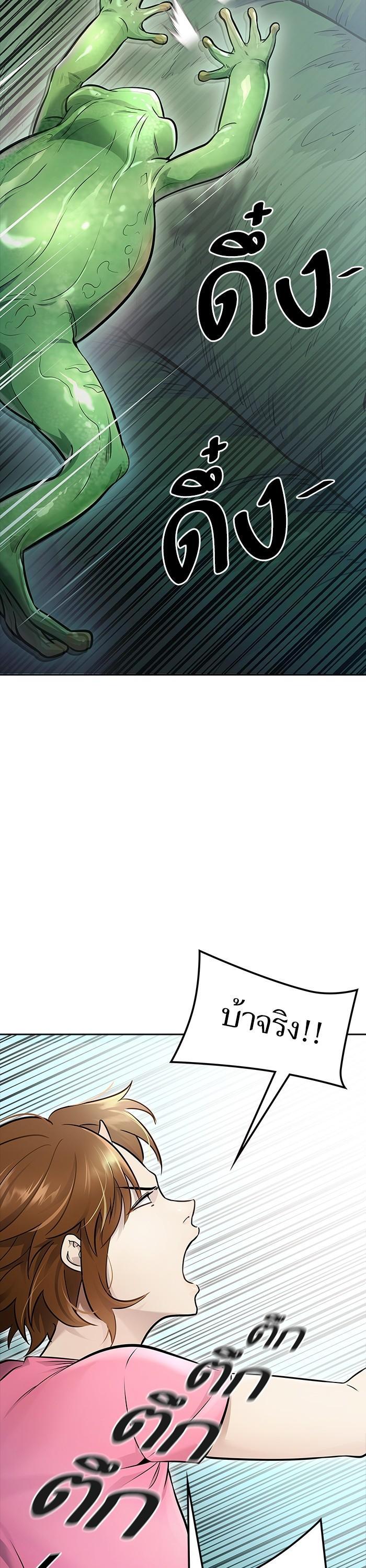 Manga-lc-com อ่านมังงะ อ่านการ์ตูน ออนไลน์ ฟรี Tower of God ตอนที่ 1 2 3 4 5 6 7 8 9 10 11 12 13 14 ฟรี ไม่มีโฆษณา Manga-lc - อ่าน มังงะ อ่าน การ์ตูน ออนไลน์ อ่านมังงะ ฟรี