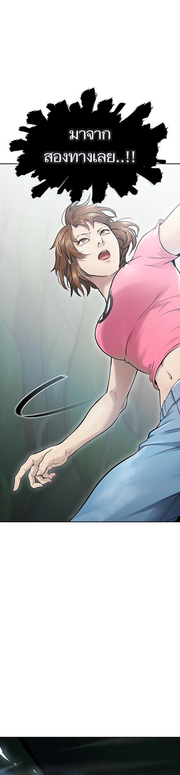 Manga-lc-com อ่านมังงะ อ่านการ์ตูน ออนไลน์ ฟรี Tower of God ตอนที่ 1 2 3 4 5 6 7 8 9 10 11 12 13 14 ฟรี ไม่มีโฆษณา Manga-lc - อ่าน มังงะ อ่าน การ์ตูน ออนไลน์ อ่านมังงะ ฟรี