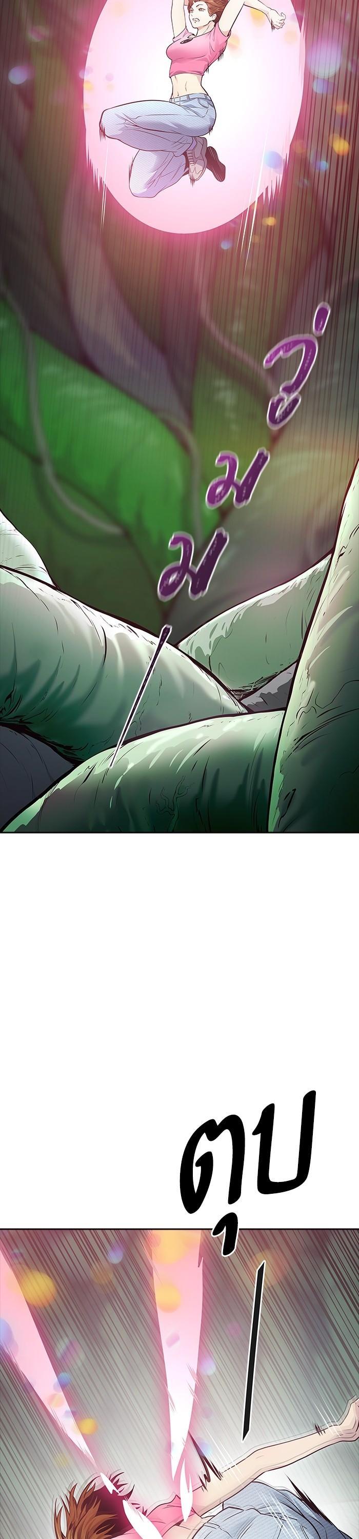 Manga-lc-com อ่านมังงะ อ่านการ์ตูน ออนไลน์ ฟรี Tower of God ตอนที่ 1 2 3 4 5 6 7 8 9 10 11 12 13 14 ฟรี ไม่มีโฆษณา Manga-lc - อ่าน มังงะ อ่าน การ์ตูน ออนไลน์ อ่านมังงะ ฟรี