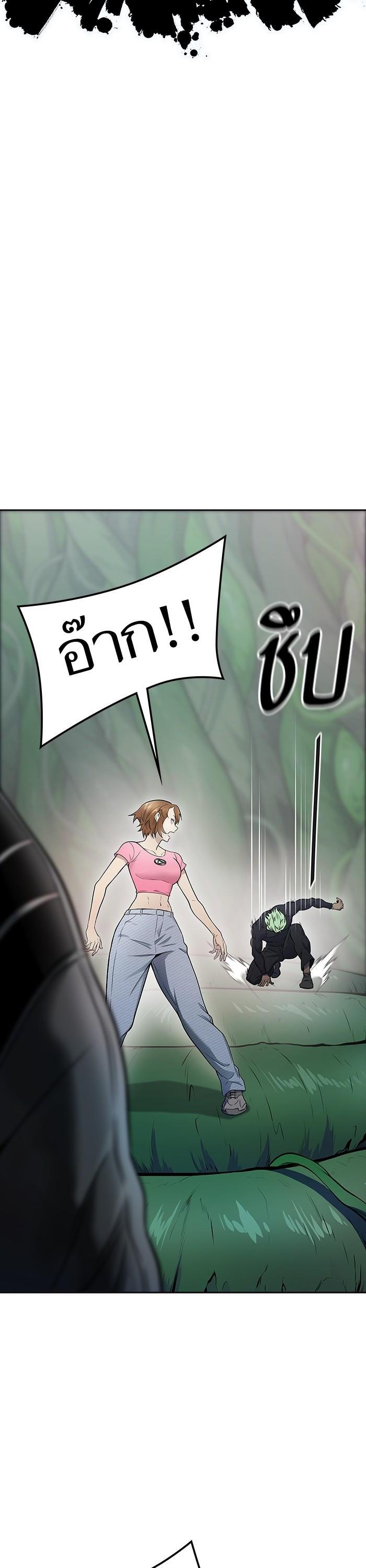 Manga-lc-com อ่านมังงะ อ่านการ์ตูน ออนไลน์ ฟรี Tower of God ตอนที่ 1 2 3 4 5 6 7 8 9 10 11 12 13 14 ฟรี ไม่มีโฆษณา Manga-lc - อ่าน มังงะ อ่าน การ์ตูน ออนไลน์ อ่านมังงะ ฟรี
