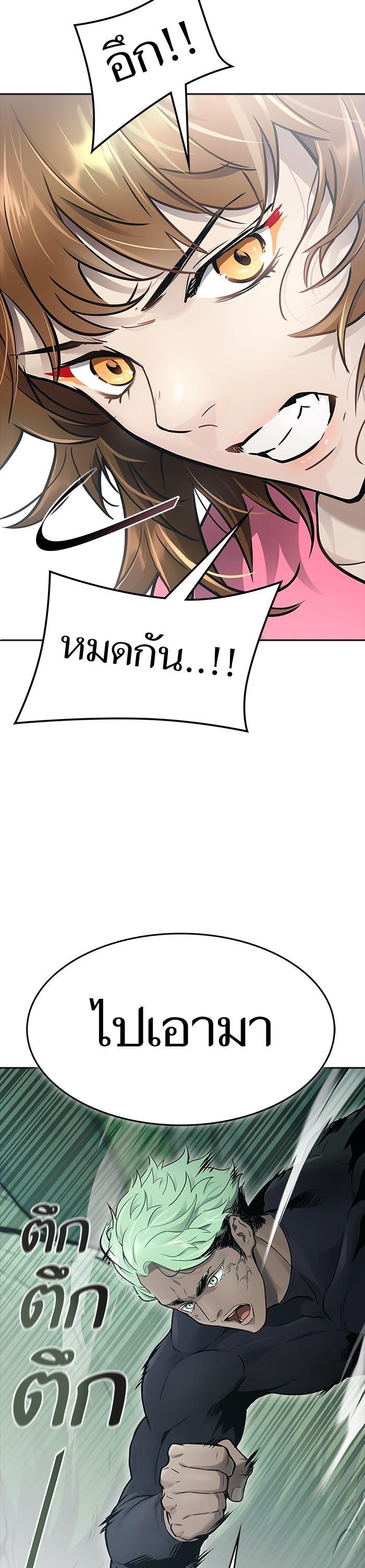 Manga-lc-com อ่านมังงะ อ่านการ์ตูน ออนไลน์ ฟรี Tower of God ตอนที่ 1 2 3 4 5 6 7 8 9 10 11 12 13 14 ฟรี ไม่มีโฆษณา Manga-lc - อ่าน มังงะ อ่าน การ์ตูน ออนไลน์ อ่านมังงะ ฟรี