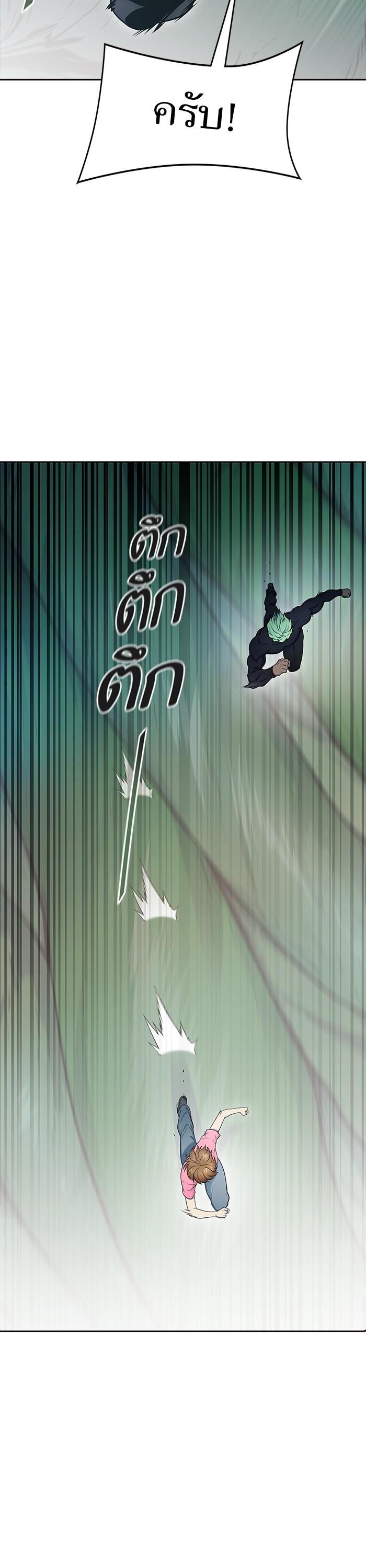 Manga-lc-com อ่านมังงะ อ่านการ์ตูน ออนไลน์ ฟรี Tower of God ตอนที่ 1 2 3 4 5 6 7 8 9 10 11 12 13 14 ฟรี ไม่มีโฆษณา Manga-lc - อ่าน มังงะ อ่าน การ์ตูน ออนไลน์ อ่านมังงะ ฟรี