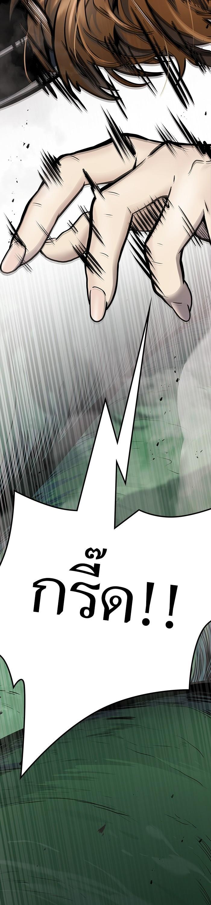 Manga-lc-com อ่านมังงะ อ่านการ์ตูน ออนไลน์ ฟรี Tower of God ตอนที่ 1 2 3 4 5 6 7 8 9 10 11 12 13 14 ฟรี ไม่มีโฆษณา Manga-lc - อ่าน มังงะ อ่าน การ์ตูน ออนไลน์ อ่านมังงะ ฟรี