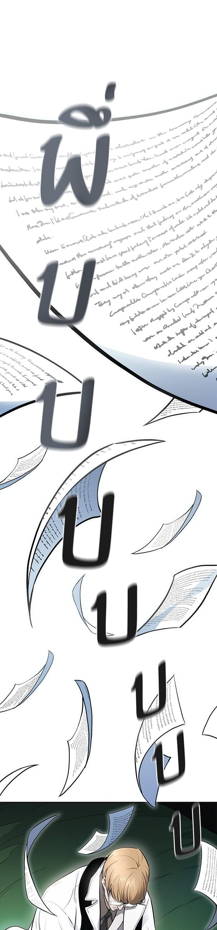 Manga-lc-com อ่านมังงะ อ่านการ์ตูน ออนไลน์ ฟรี Tower of God ตอนที่ 1 2 3 4 5 6 7 8 9 10 11 12 13 14 ฟรี ไม่มีโฆษณา Manga-lc - อ่าน มังงะ อ่าน การ์ตูน ออนไลน์ อ่านมังงะ ฟรี