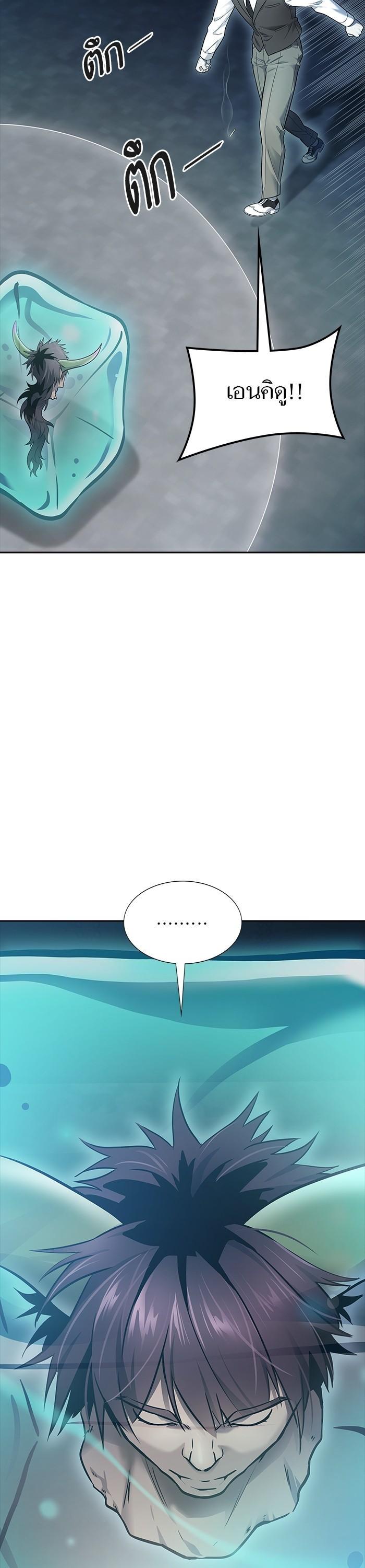 Manga-lc-com อ่านมังงะ อ่านการ์ตูน ออนไลน์ ฟรี Tower of God ตอนที่ 1 2 3 4 5 6 7 8 9 10 11 12 13 14 ฟรี ไม่มีโฆษณา Manga-lc - อ่าน มังงะ อ่าน การ์ตูน ออนไลน์ อ่านมังงะ ฟรี