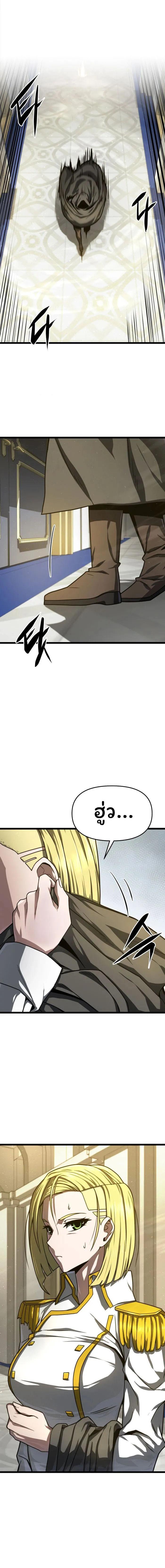 Manga-lc-com อ่านมังงะ อ่านการ์ตูน ออนไลน์ ฟรี Damn Demonic Swords ตอนที่ 1 2 3 4 5 6 7 8 9 10 11 12 13 14 ฟรี ไม่มีโฆษณา Manga-lc - อ่าน มังงะ อ่าน การ์ตูน ออนไลน์ อ่านมังงะ ฟรี