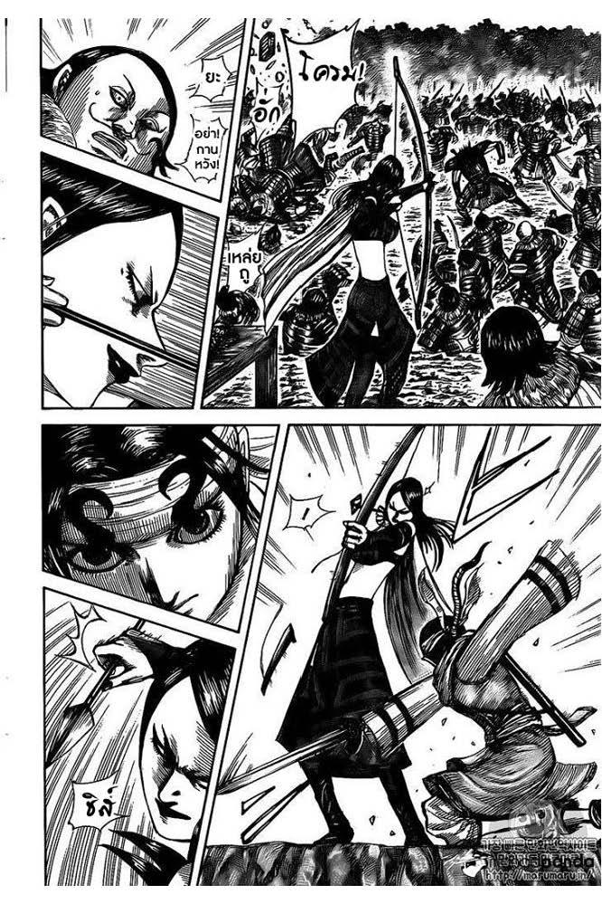 Manga-lc-com อ่านมังงะ อ่านการ์ตูน ออนไลน์ ฟรี Kingdom ตอนที่ 1 2 3 4 5 6 7 8 9 10 11 12 13 14 ฟรี ไม่มีโฆษณา Manga-lc - อ่าน มังงะ อ่าน การ์ตูน ออนไลน์ อ่านมังงะ ฟรี