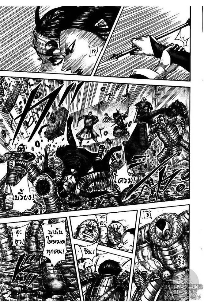 Manga-lc-com อ่านมังงะ อ่านการ์ตูน ออนไลน์ ฟรี Kingdom ตอนที่ 1 2 3 4 5 6 7 8 9 10 11 12 13 14 ฟรี ไม่มีโฆษณา Manga-lc - อ่าน มังงะ อ่าน การ์ตูน ออนไลน์ อ่านมังงะ ฟรี