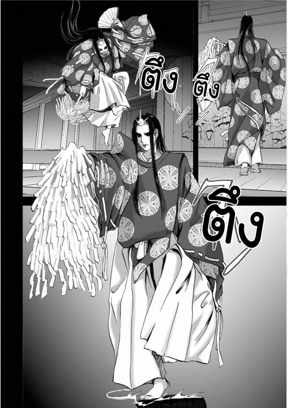 Manga-lc-com อ่านมังงะ อ่านการ์ตูน ออนไลน์ ฟรี Mura Matsuri ตอนที่ 1 2 3 4 5 6 7 8 9 10 11 12 13 14 ฟรี ไม่มีโฆษณา Manga-lc - อ่าน มังงะ อ่าน การ์ตูน ออนไลน์ อ่านมังงะ ฟรี