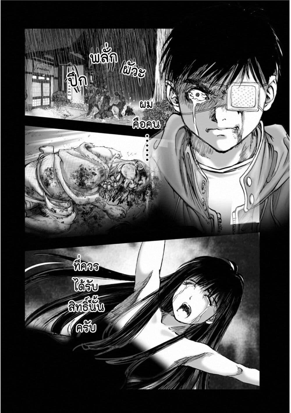 Manga-lc-com อ่านมังงะ อ่านการ์ตูน ออนไลน์ ฟรี Mura Matsuri ตอนที่ 1 2 3 4 5 6 7 8 9 10 11 12 13 14 ฟรี ไม่มีโฆษณา Manga-lc - อ่าน มังงะ อ่าน การ์ตูน ออนไลน์ อ่านมังงะ ฟรี