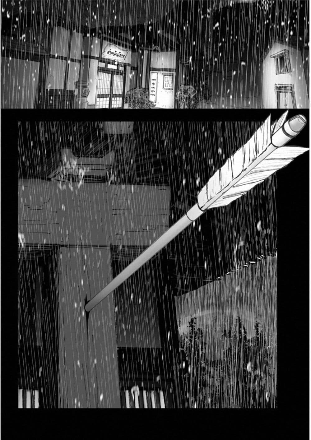 Manga-lc-com อ่านมังงะ อ่านการ์ตูน ออนไลน์ ฟรี Mura Matsuri ตอนที่ 1 2 3 4 5 6 7 8 9 10 11 12 13 14 ฟรี ไม่มีโฆษณา Manga-lc - อ่าน มังงะ อ่าน การ์ตูน ออนไลน์ อ่านมังงะ ฟรี