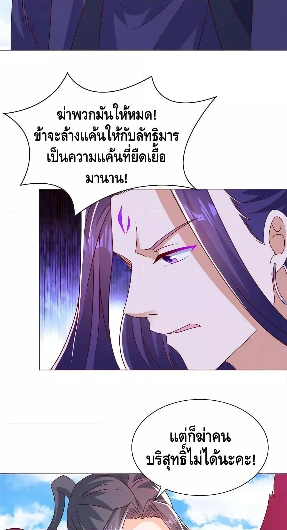 Manga-lc-com อ่านมังงะ อ่านการ์ตูน ออนไลน์ ฟรี DragonShepherd ตอนที่ 1 2 3 4 5 6 7 8 9 10 11 12 13 14 ฟรี ไม่มีโฆษณา Manga-lc - อ่าน มังงะ อ่าน การ์ตูน ออนไลน์ อ่านมังงะ ฟรี