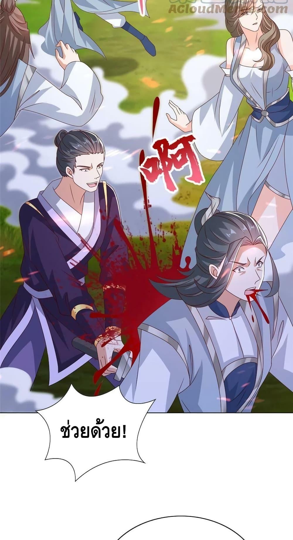 Manga-lc-com อ่านมังงะ อ่านการ์ตูน ออนไลน์ ฟรี DragonShepherd ตอนที่ 1 2 3 4 5 6 7 8 9 10 11 12 13 14 ฟรี ไม่มีโฆษณา Manga-lc - อ่าน มังงะ อ่าน การ์ตูน ออนไลน์ อ่านมังงะ ฟรี