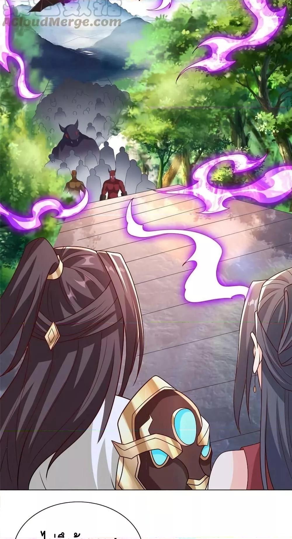 Manga-lc-com อ่านมังงะ อ่านการ์ตูน ออนไลน์ ฟรี DragonShepherd ตอนที่ 1 2 3 4 5 6 7 8 9 10 11 12 13 14 ฟรี ไม่มีโฆษณา Manga-lc - อ่าน มังงะ อ่าน การ์ตูน ออนไลน์ อ่านมังงะ ฟรี