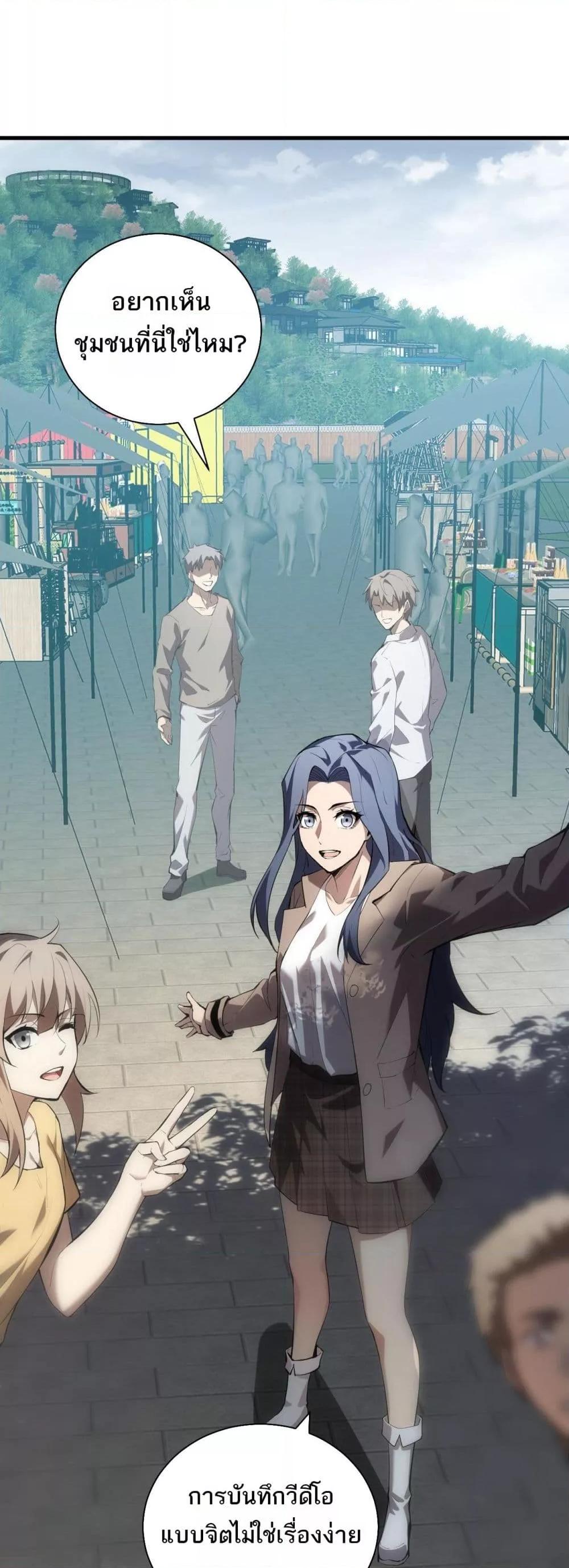 Manga-lc-com อ่านมังงะ อ่านการ์ตูน ออนไลน์ ฟรี Doomsdayforal ตอนที่ 1 2 3 4 5 6 7 8 9 10 11 12 13 14 ฟรี ไม่มีโฆษณา Manga-lc - อ่าน มังงะ อ่าน การ์ตูน ออนไลน์ อ่านมังงะ ฟรี