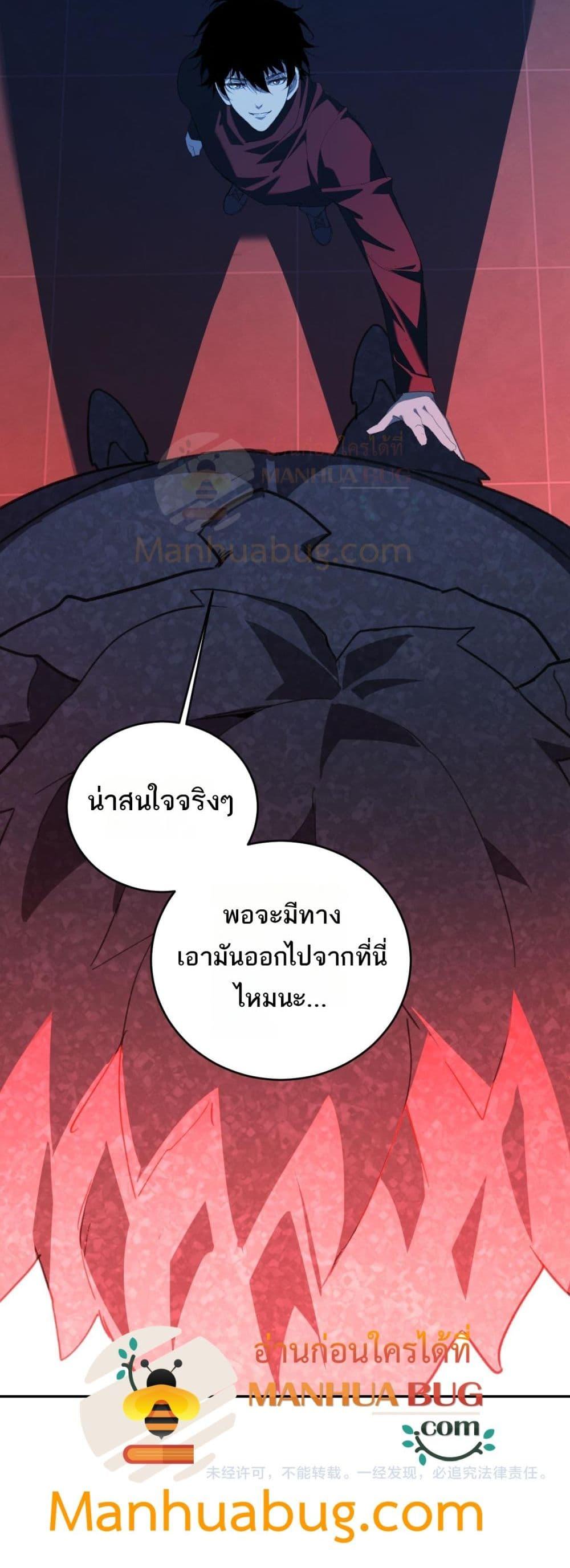 Manga-lc-com อ่านมังงะ อ่านการ์ตูน ออนไลน์ ฟรี Doomsdayforal ตอนที่ 1 2 3 4 5 6 7 8 9 10 11 12 13 14 ฟรี ไม่มีโฆษณา Manga-lc - อ่าน มังงะ อ่าน การ์ตูน ออนไลน์ อ่านมังงะ ฟรี