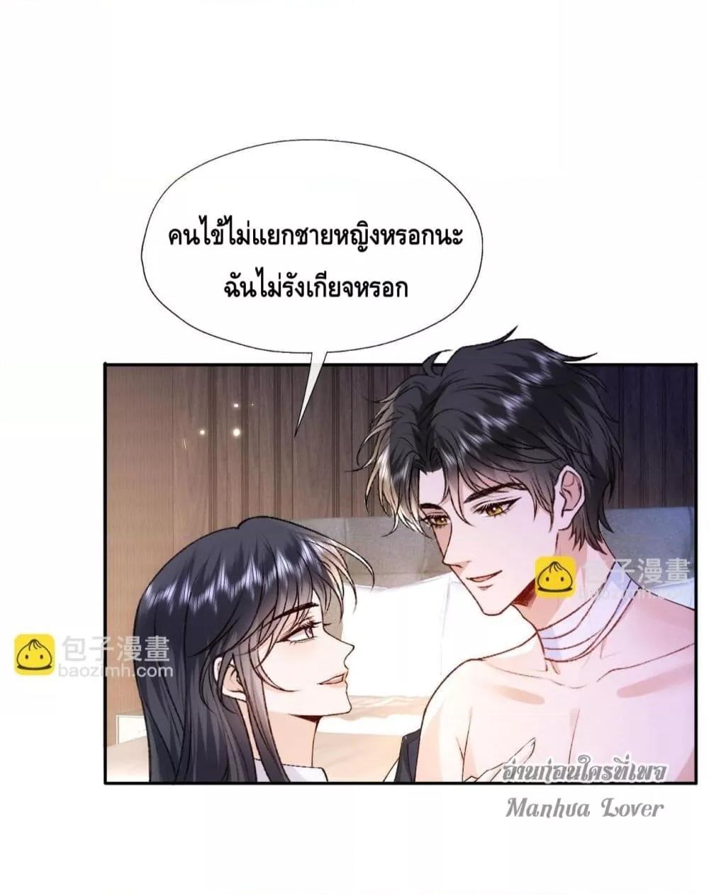Manga-lc-com อ่านมังงะ อ่านการ์ตูน ออนไลน์ ฟรี MadamSlapsHer ตอนที่ 1 2 3 4 5 6 7 8 9 10 11 12 13 14 ฟรี ไม่มีโฆษณา Manga-lc - อ่าน มังงะ อ่าน การ์ตูน ออนไลน์ อ่านมังงะ ฟรี